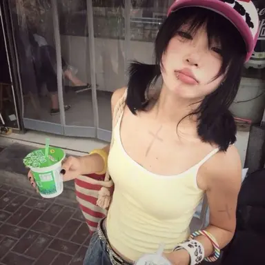 Profile image of Aliyah
