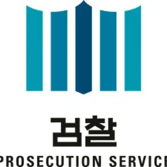 Profile image of 검사