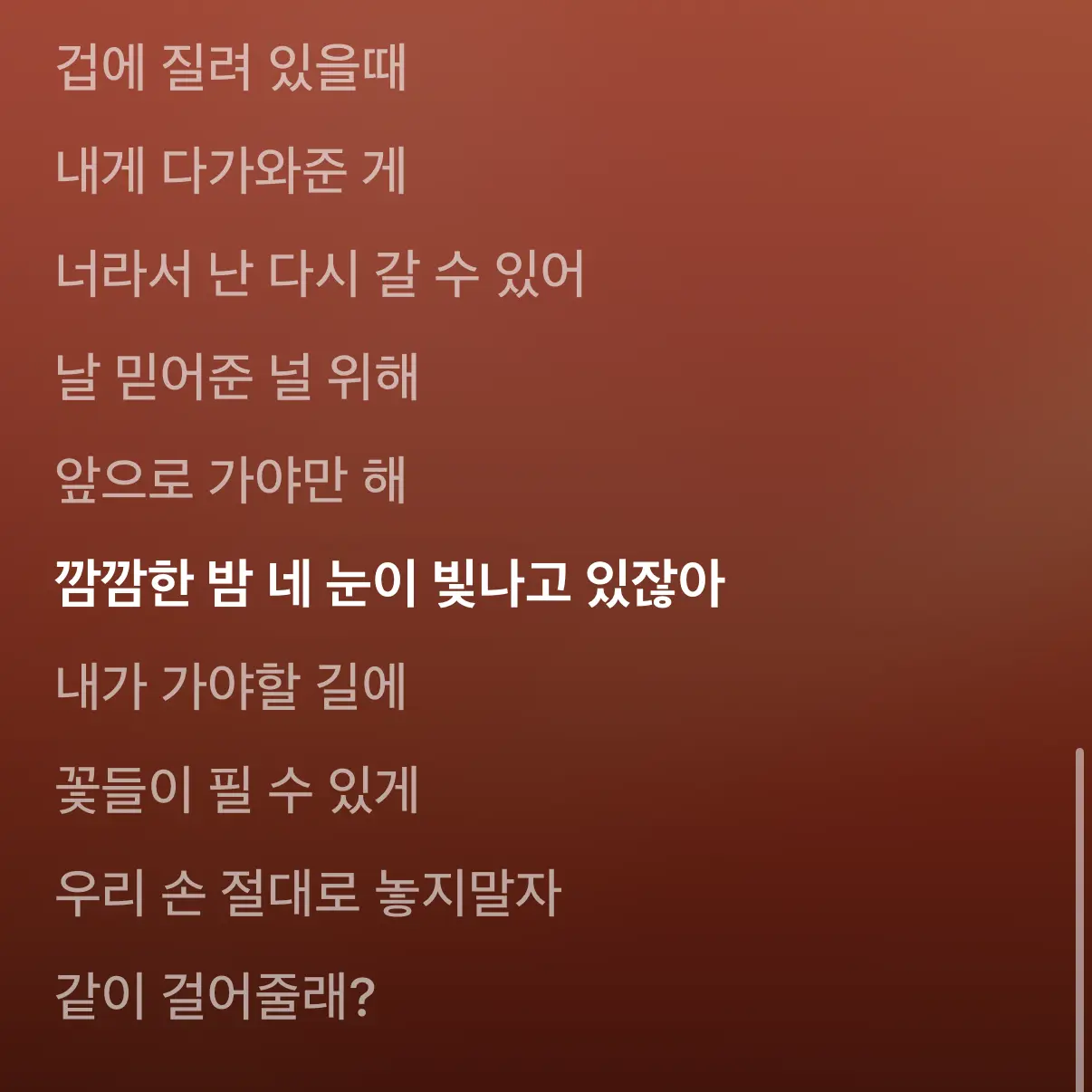 GuyLoss5266의 ㄴㅁㅈㅇ