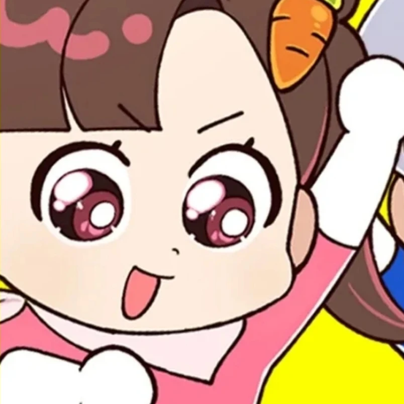 아름