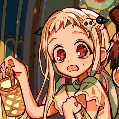 Profile image of Nene Yashiro