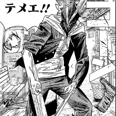 Profile image of 須郷ミリ