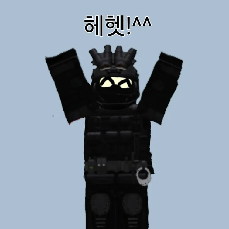 HugeCrab5711의 감귤이 델빡