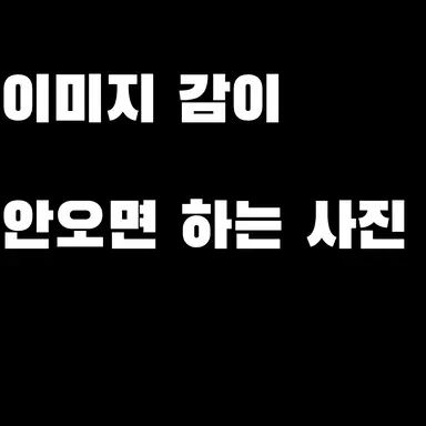 Profile image of 핀에임즈