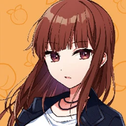えと
