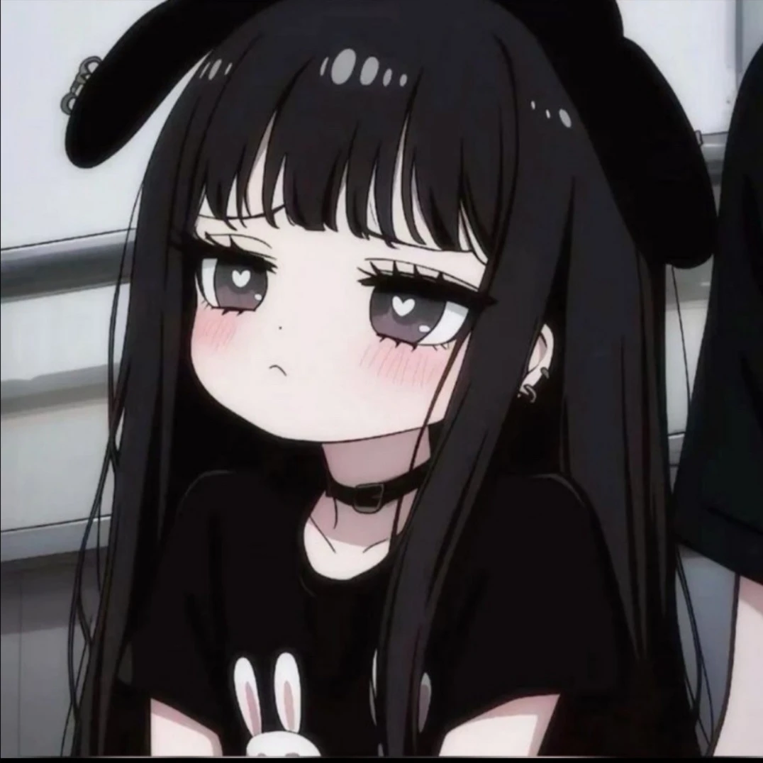 채연