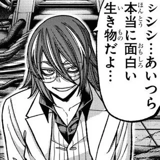 Profile image of 桃裏楔