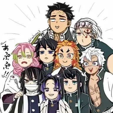 Profile image of Hashiras group chat