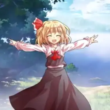 Profile image of ルーミア