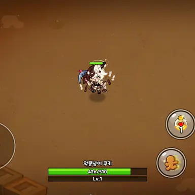 Profile image of 여우