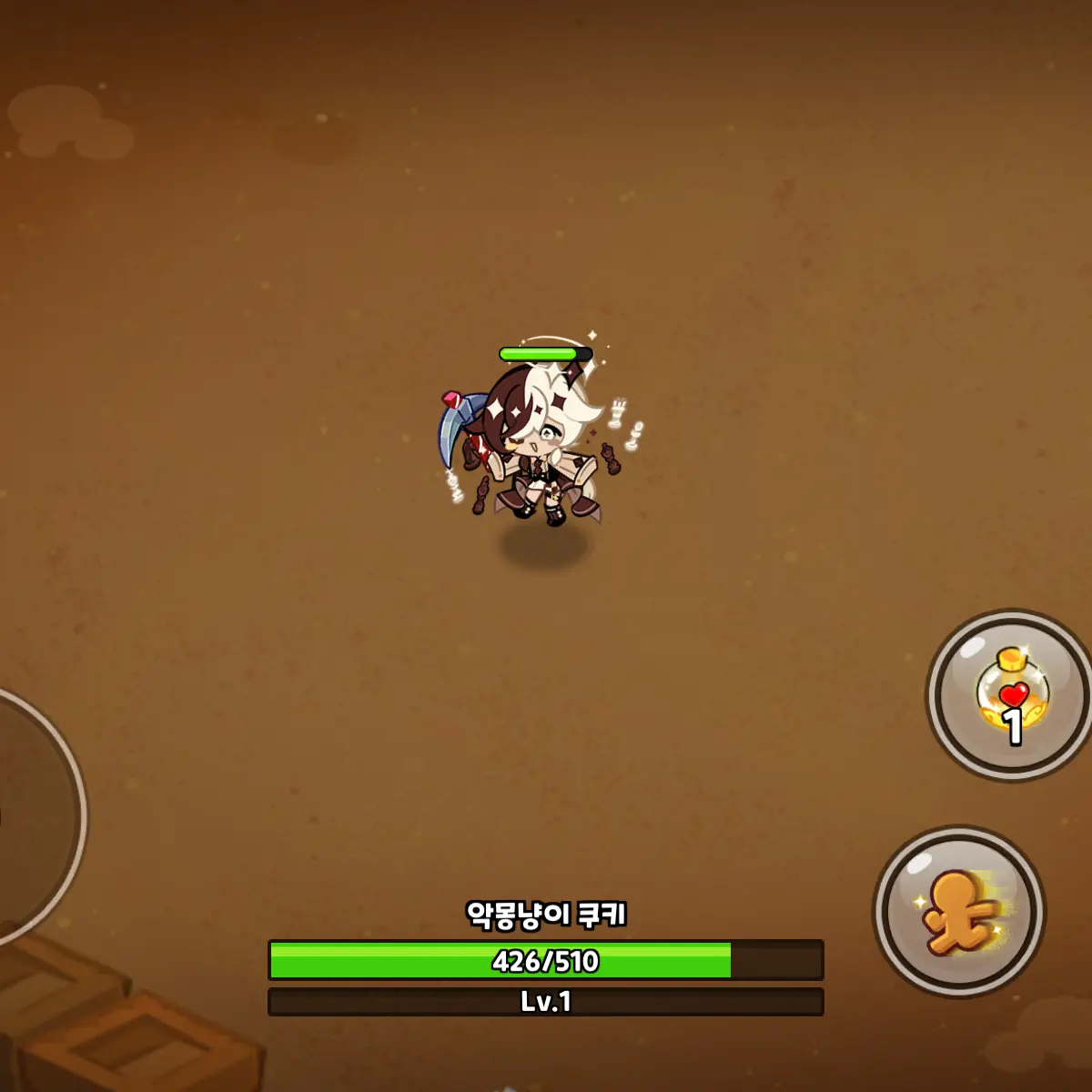 RareStore2146의 여우때문에 아기가 된 유저