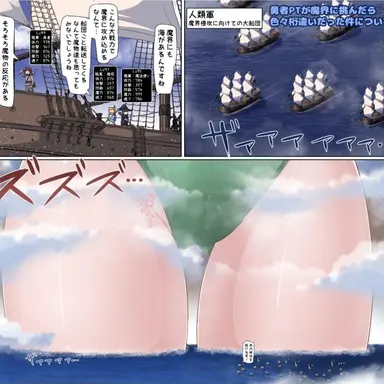 Profile image of 요정