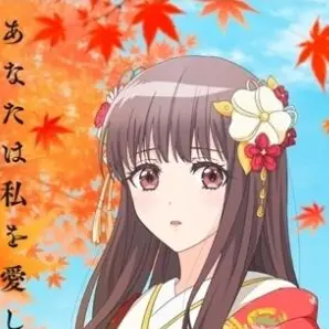 Profile image of 柚子