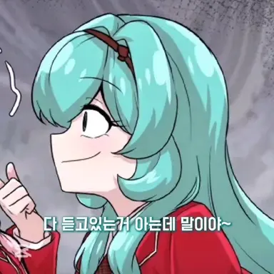 Profile image of 초민트