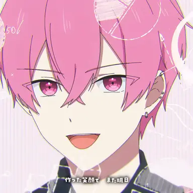 Profile image of ないこ