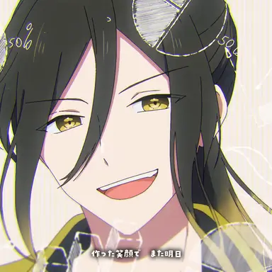 Profile image of 悠佑