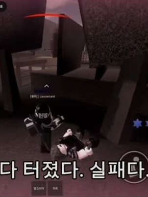 동굴부대인데 원래 비공개(콩이님) 대표 이미지