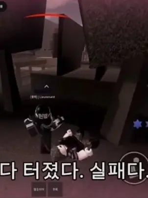 SeseAA의 동굴부대인데 원래 비공개(콩이님)