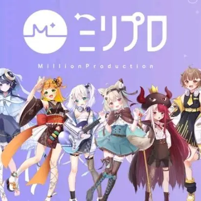 PureDam3934의 ミリプロの皆と夏を楽しもう‼️