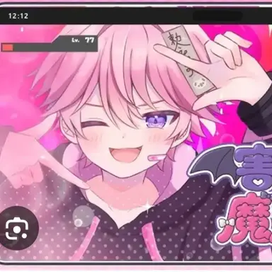 Profile image of みそら