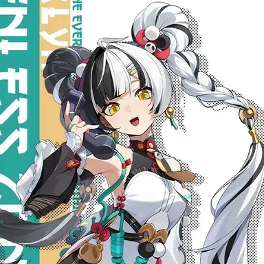 Profile image of Dialyn