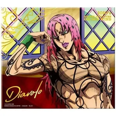 Profile image of 디아볼로