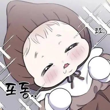 Profile image of 유아린