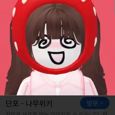 Profile image of 쿠냐