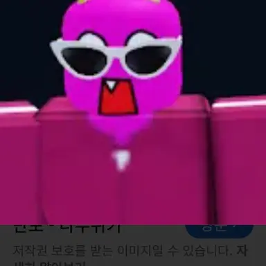 Profile image of 단포