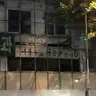 Profile image of 시미베