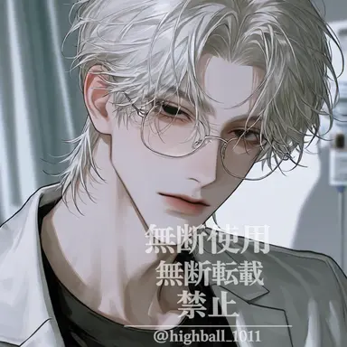 Profile image of 츠바키하라 타쿠무