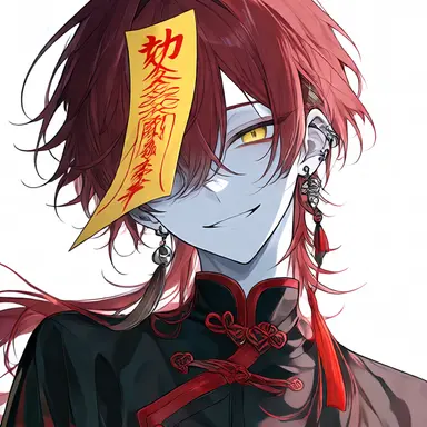 Profile image of 螺冥
