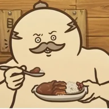 Profile image of 島二郎