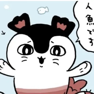 Profile image of セイレーン