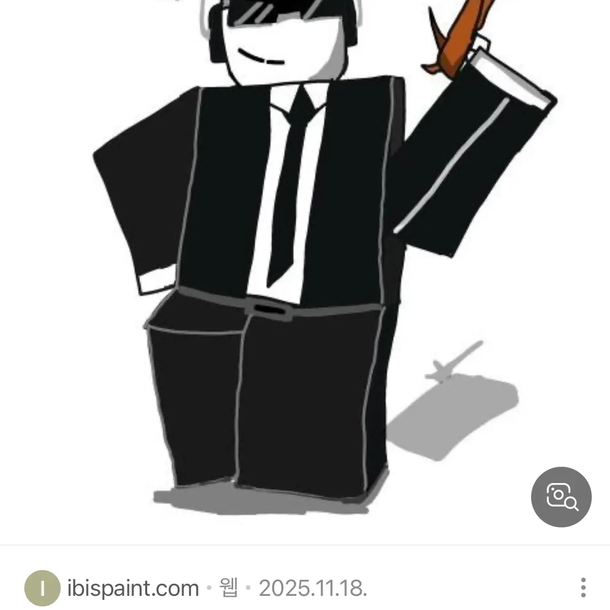 SleepyGulf7712의 찬스