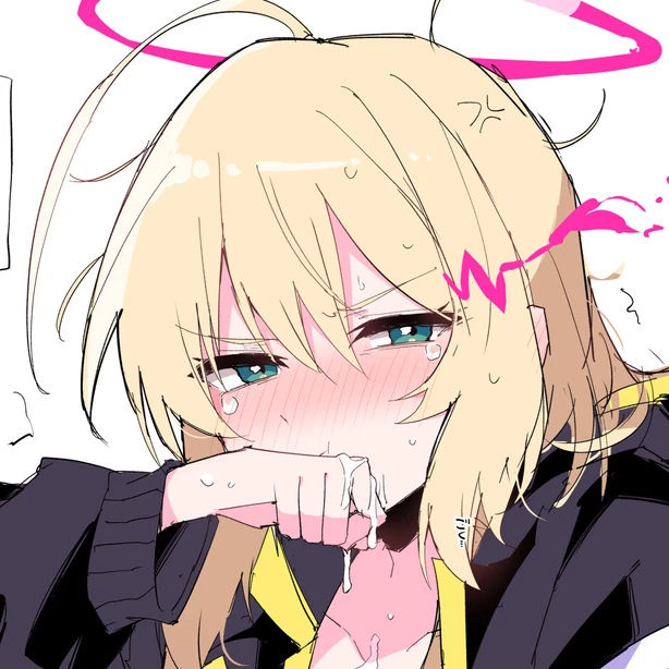 エル