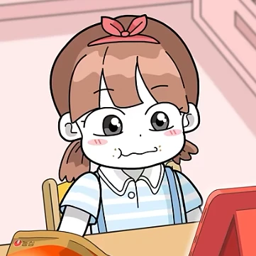 김경은