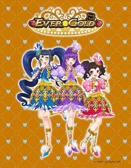 Profile image of Evergold