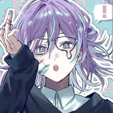 Profile image of Sho Hoshirube