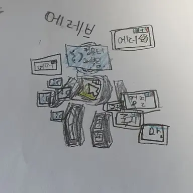 Profile image of 에레브