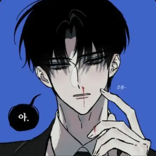 SavoryCart1334의 김 현 우[BL]