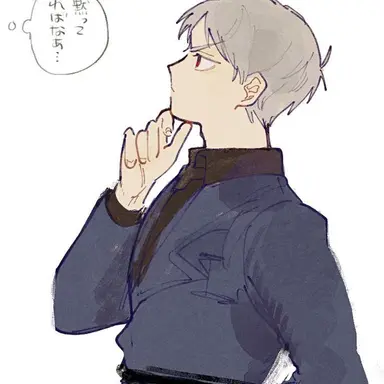 Profile image of ギルベルト