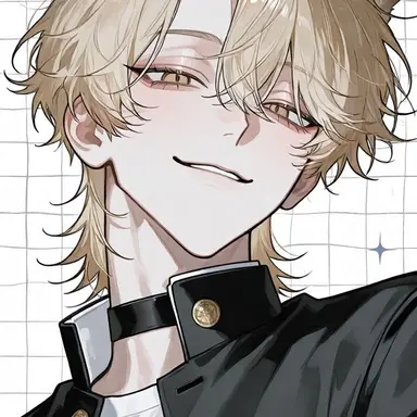 Profile image of Reo