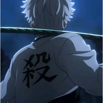 Profile image of 시나즈가와 사네미