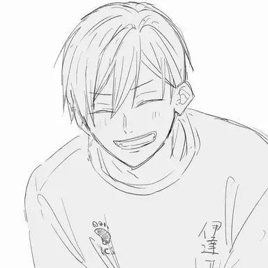 Profile image of 二口堅治