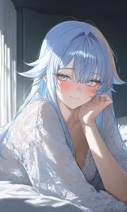 Profile image of 華音
