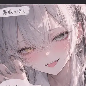 Profile image of 白雪 美月