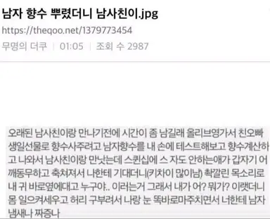 Profile image of 서이안