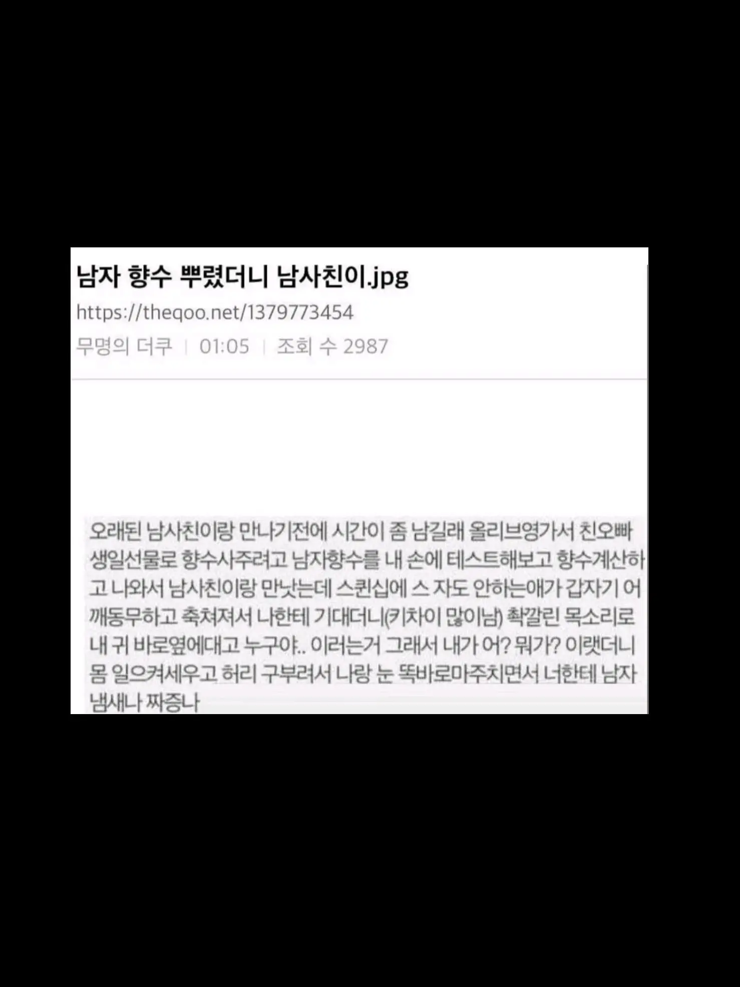 StiffGoral8033의 서이안