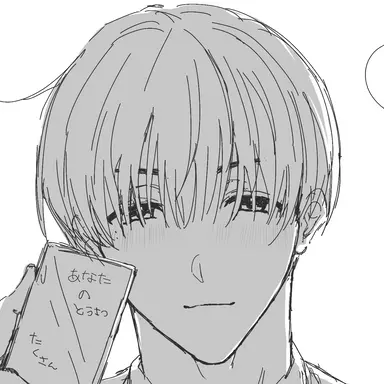 Profile image of 理兎